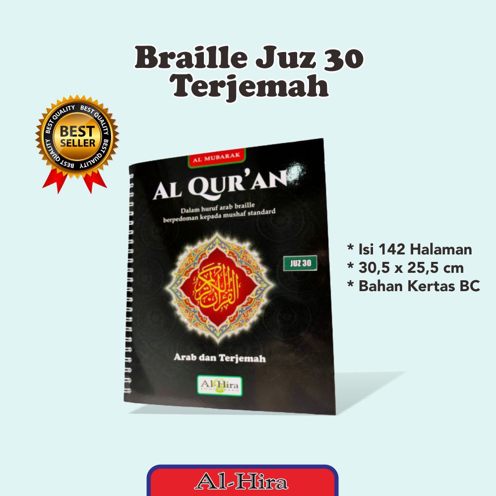 Quran Hapalan Braille Arab dan Terjemah  juz 30