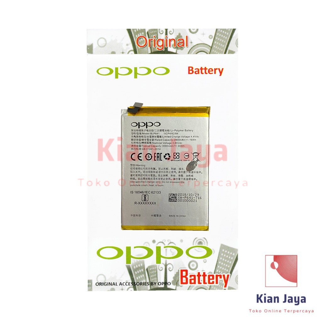 Baterai Original Oppoo A71 / BLP641 Batre batrai Battery Hp 100% Ori