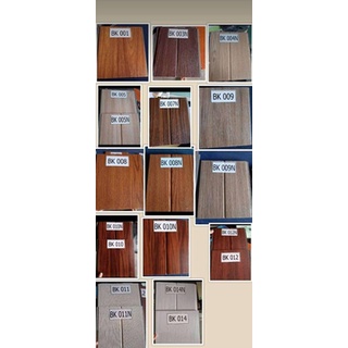 Jual PLAFON PVC MOTIF KAYU DOFF / PLAVON PVC BATIK KAYU DOFF (HARGA PER