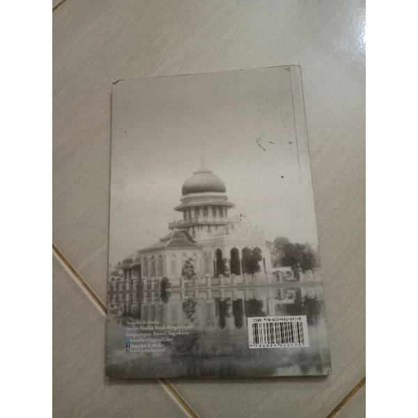 Polemik Paham Wujudiyah