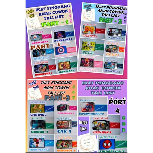 PART 3 / IKAT PINGGANG ANAK COWOK TALI LIST  / GESPER ANAK LAKI - LAKI / SABUK ANAK / TALI PINGGANG 