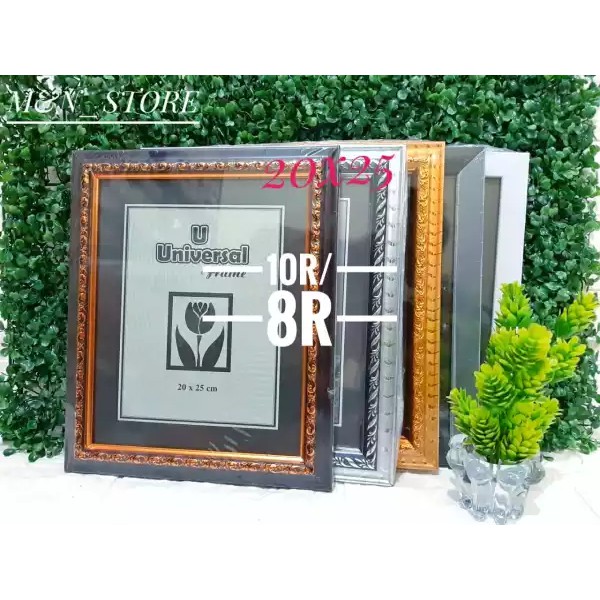 Jual BINGKAI FOTO 8R/10R Ukuran Foto 20x25 WARNA COKLAT UKIR | Shopee ...