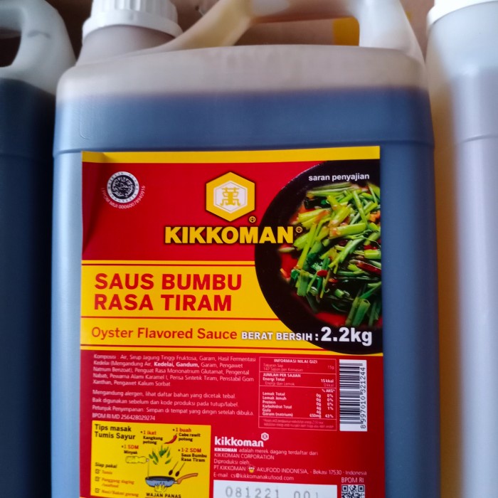 

Saus Tiram Kikkoman 2lt