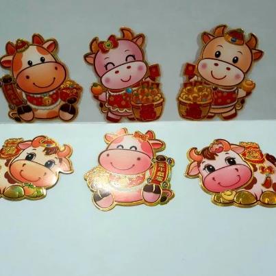 

Barang Ori Angpao Imlek kerbau 0318 ANGPAO 3D TAHUN BARU IMLEK ANJING 2021 ANGPAO MURAH DEKORASI Angpao Kebo An Banyak