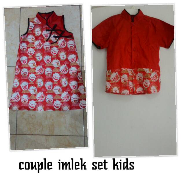 Baju imlek anak ( kemeja Imlek anak )