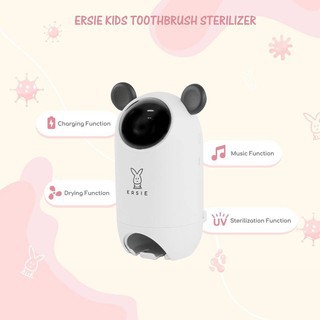 ERSIE KIDS TOOTHBRUSH STERILIZER