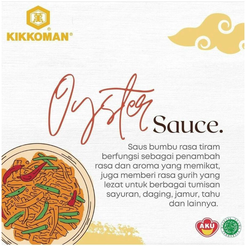 KIKKOMAN Saus Tiram Premium 300 g Halal | Oyster Sauce