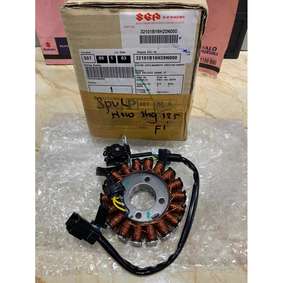 SPUL NEW SHOGUN 125 FI INJEKSI ASLI ORI SUZUKI 32101B16H20N000