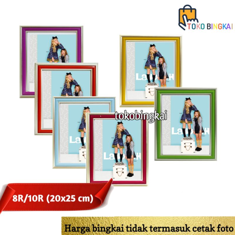 Frame Foto 10R Bingkai Foto 10R Untuk Foto Ukuran 20x25 cm