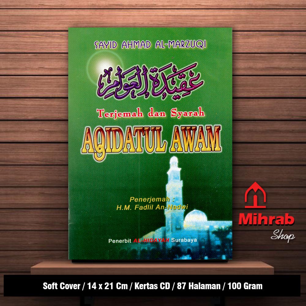 Terjemah dan Syarah Aqidatul Awam