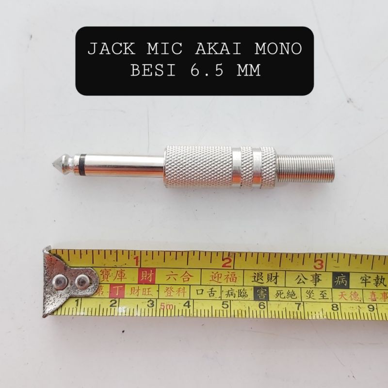 JACK MIC AKAI MONO BESI 6.5 MM JEK MIK COLOKAN MIC