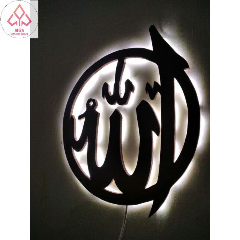 Hiasan dinding kaligrafi besar - kaligrafi jumbo - Allah Muhammad - Kaligrafi led 80 CM