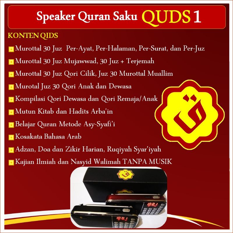 Speaker Quran QUDS, Speaker Hafalan, Murottal