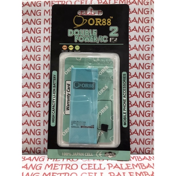 Baterai Double Power Ip 5S