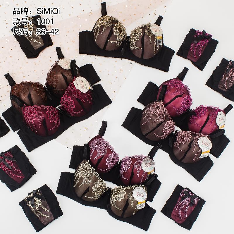 SIMIQI SET BRA CELANA DALAM 1001 | SETELAN DALAMAN SIZE 36.38.40.42