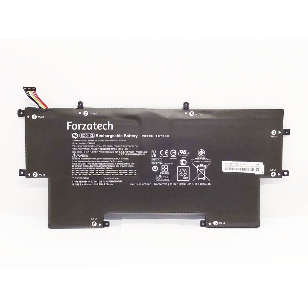 HP Laptop Battery EliteBook Folio G1 HSTNN-IB7I E004XL 827927-1C1New