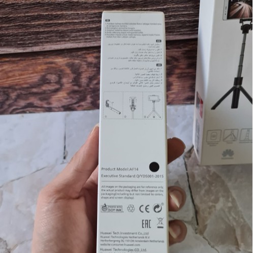 HUAWEI STICK TRIPOD AF14 SELFIE TONGSIS ORIGINAL RESMI