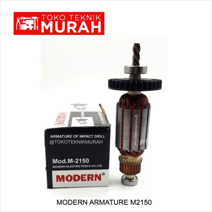 Modern Armature M2150 - M 2150