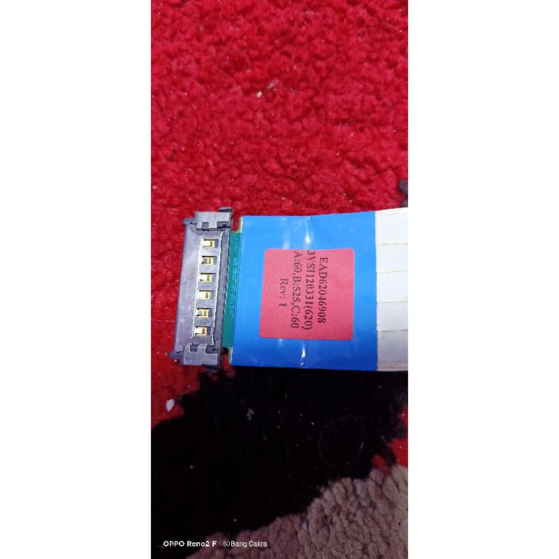 Fleksibel LG 42Ls3400