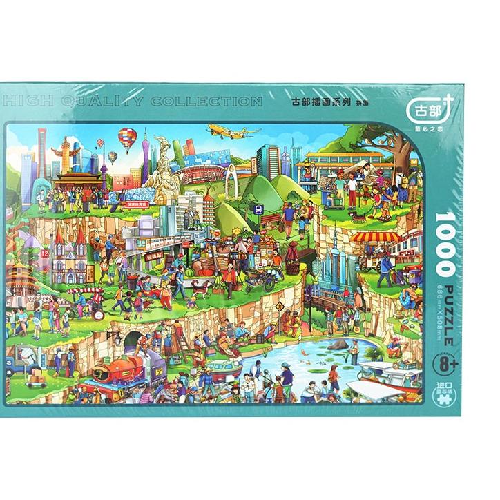 KKV - Mainan Puzzle 1000 pcs/Ornamen Indah/Puzzle DIY/Menghilangkan stres ン