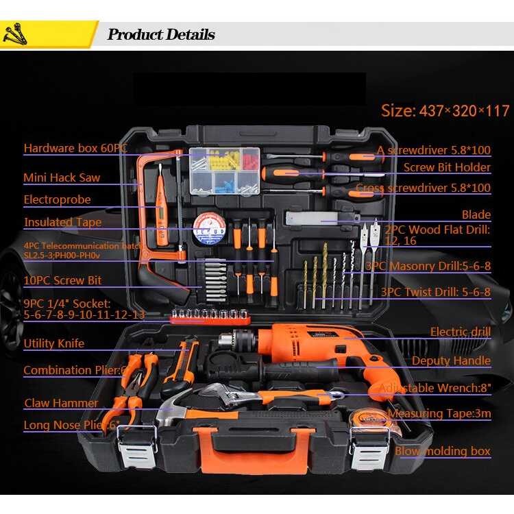 Bor Listrik Set Alat Perkakas Palu Tang Obeng 47 in 1