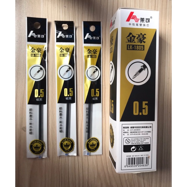 

ISI PEN GEL / REFILL PULPEN JOYKO