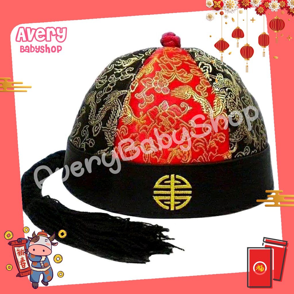 TOPI ANAK BAYI IMLEK CNY 2021 - SC24