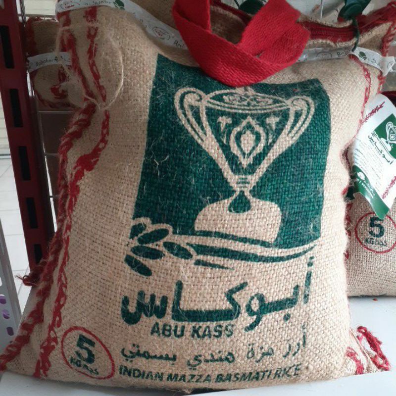 

Abu Kas rice