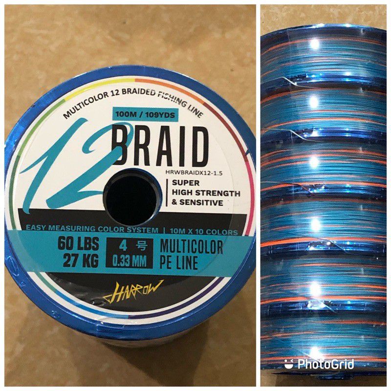 Senar PE HARROW X12 Braid Multicolour 100m connecting