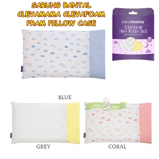 PNB12 ClevaMama Pram Pillow Case sarung bantal clevamama pram