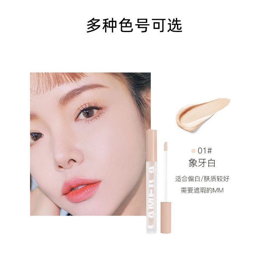 Lameila Liquid Concealer Full Cover Makeup CJR 1031