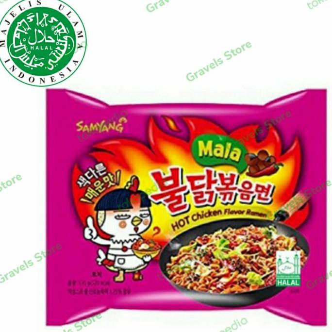 

Logo HALAL - Samyang Ramen MALA 4x Spicy