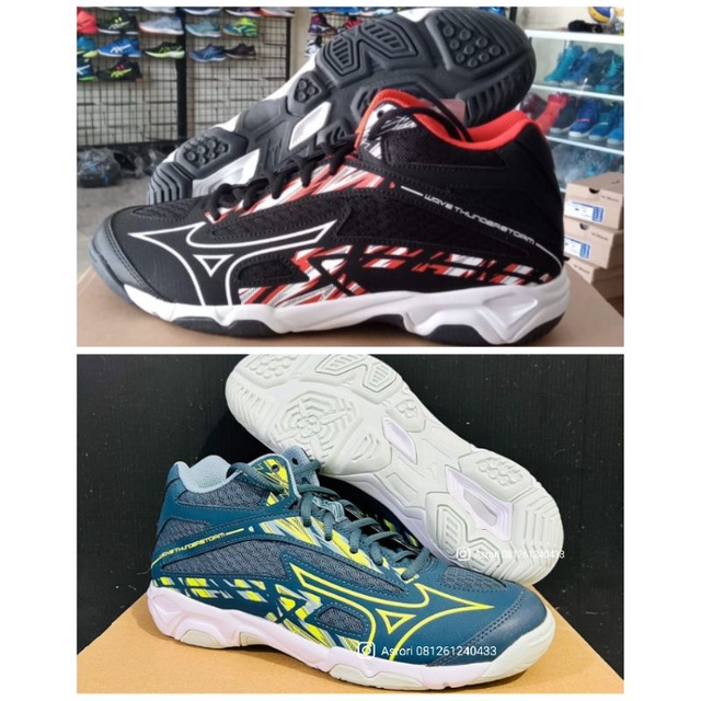 Mizuno wave thunderstorm mid original