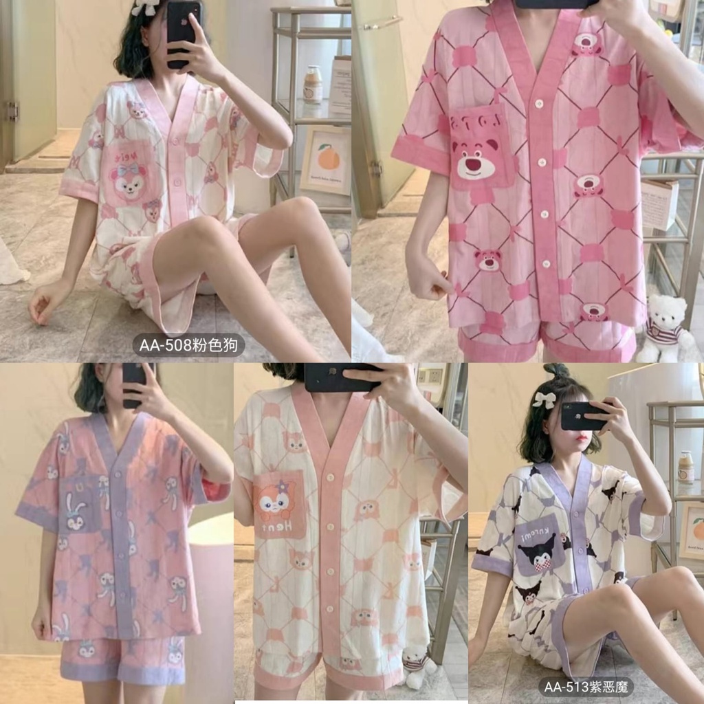 Baju tidur piyama hotpant kra v bahan kaos prisket