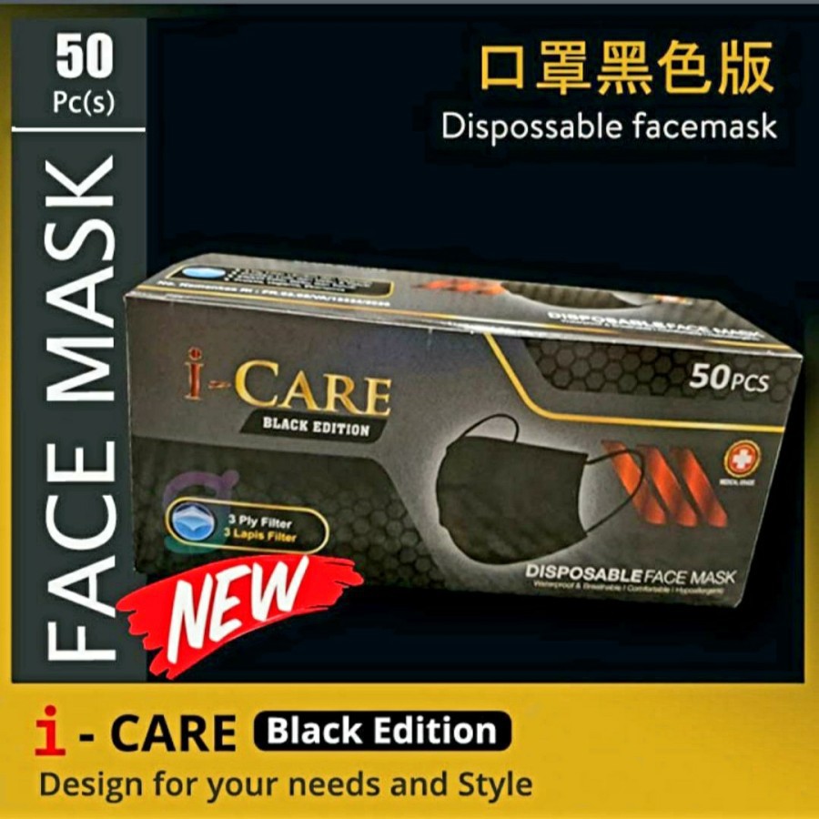 I-Care Black Earloop Masker Hitam 3ply Earloop isi 50pcs Icare Black Edition Hitam Putih - Big Plaza