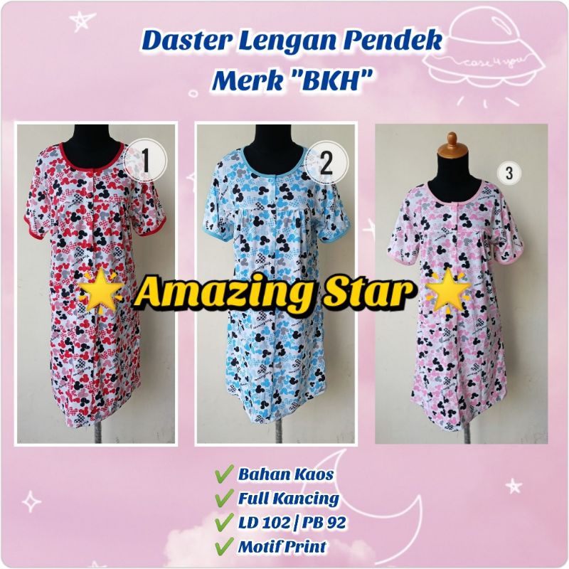 Daster Lengan Pendek BKH