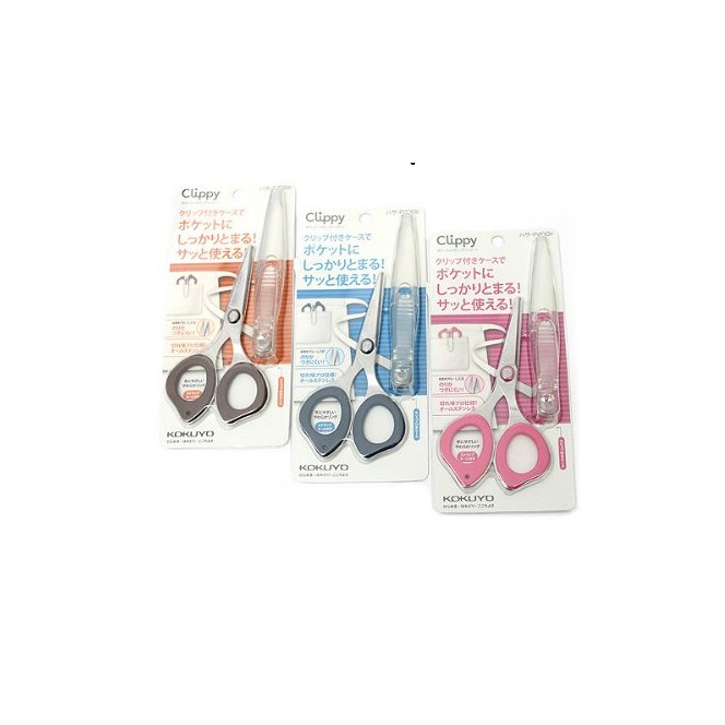 

KOKUYO Gunting saku <Klippy> (Glueless blade)