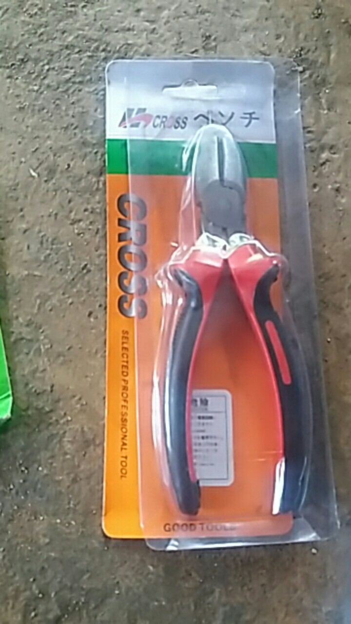 Gunting Beton Mini 8 Inc Bolt Cutter Inch Pemotong Paku Inci Tang Potong Kawat Besi 22cm 9dim