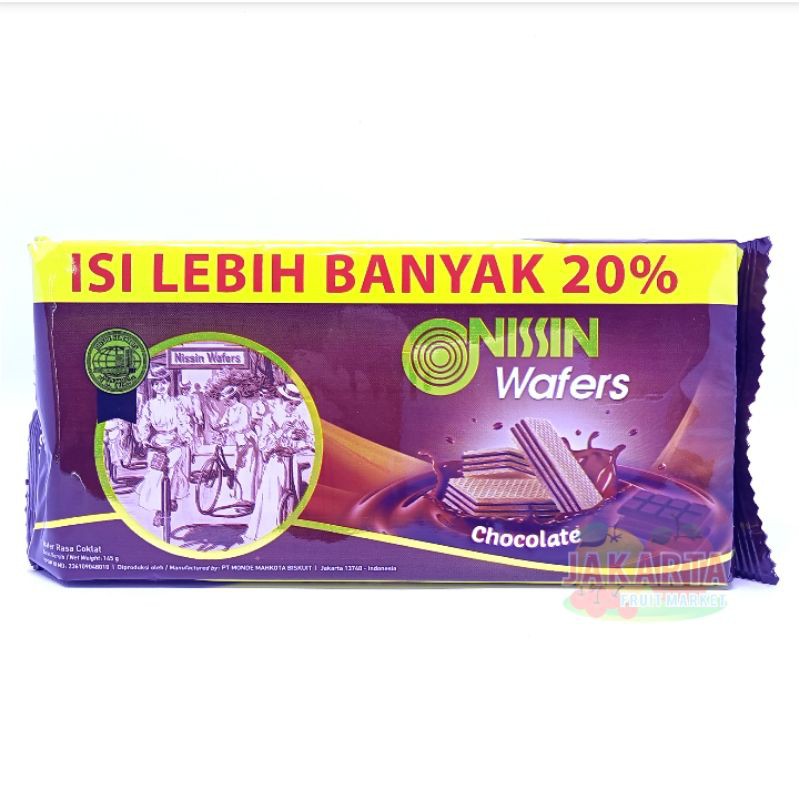 

(CAMILAN INSTAN) NISSIN CHOCOLATE WAFERS 145G