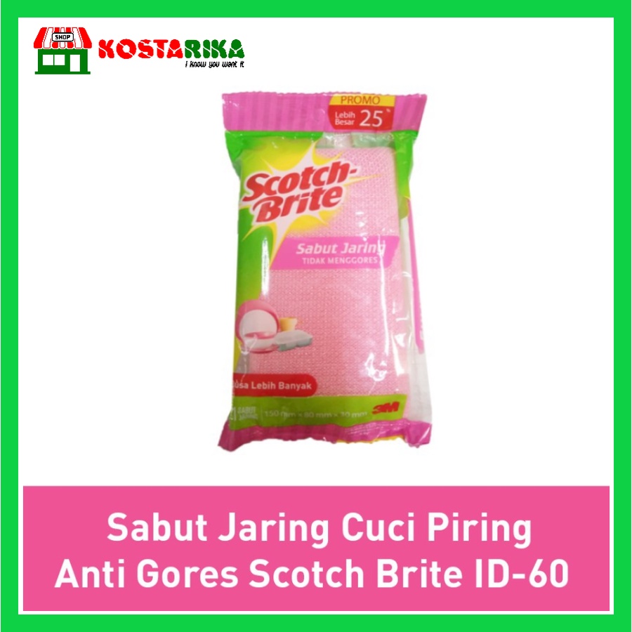 Sabut Jaring Pink untuk Alat Makan Plastik 3M Scotch Brite ID 60