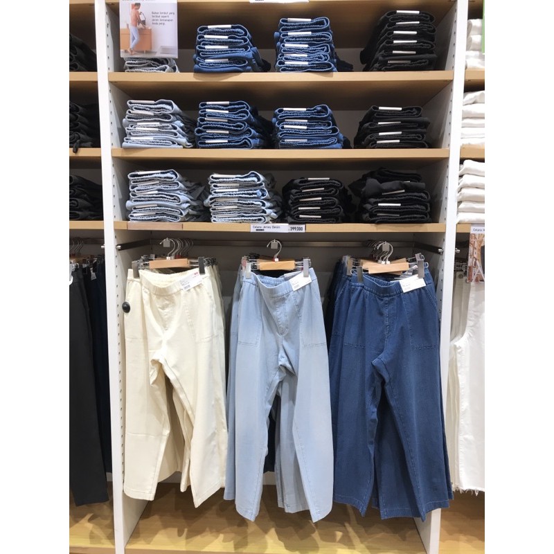 Uniqlo women’s - Celana Jersey Denim