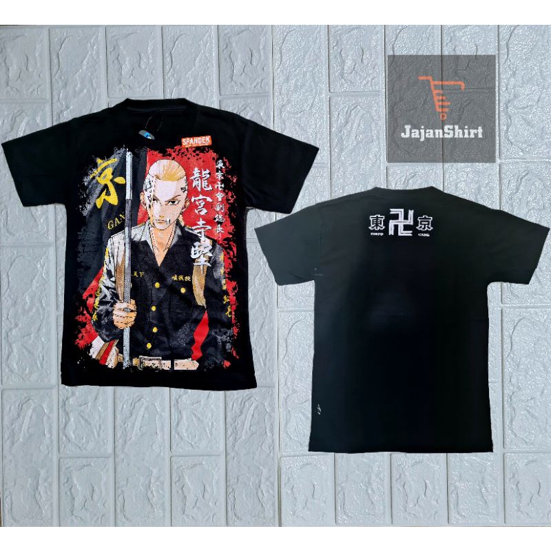 KAOS ANIME TOKYO REVENGERS / KAOS DRAKEN 2 / KAOS OBLONG / KAOS TOUMAN / KAOS MIKEY