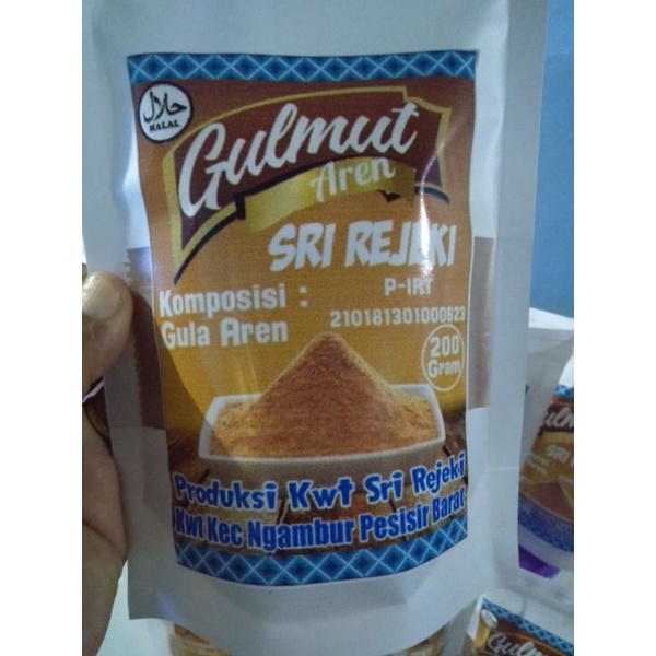

GULA SEMUT SRI REJEKI