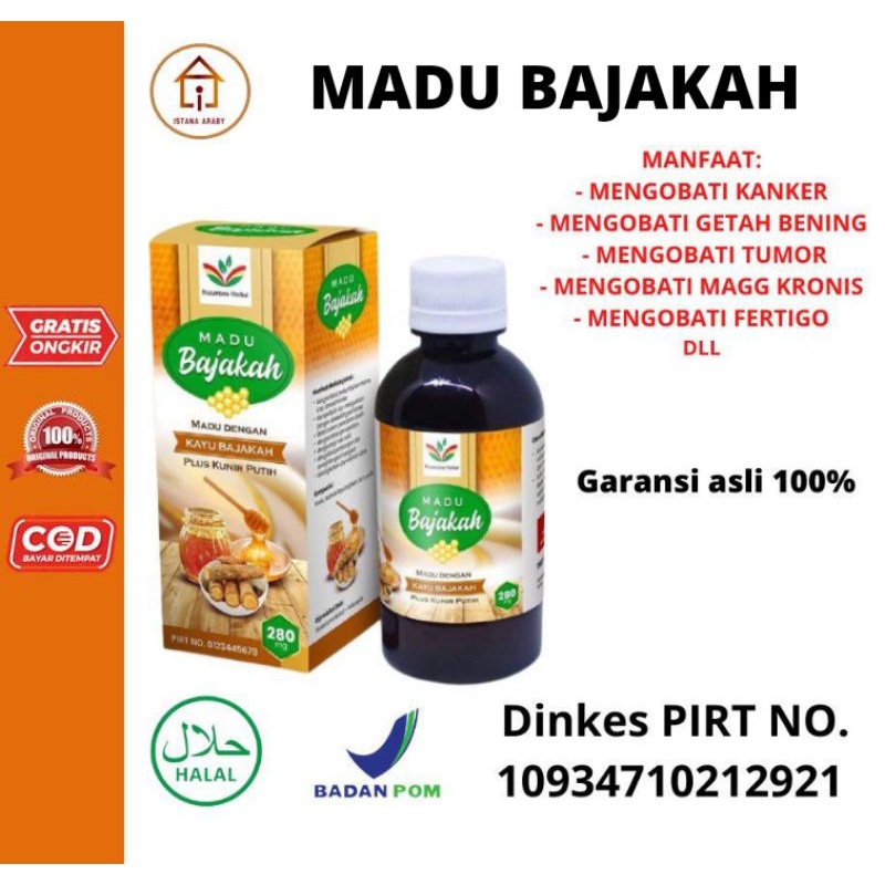 

MADU BAJAKAH NUSANTARA PLUS KUNIR PUTIH/UNTUK KANKER/TUMOR/ASAM LAMBUNG/BAJAKAH