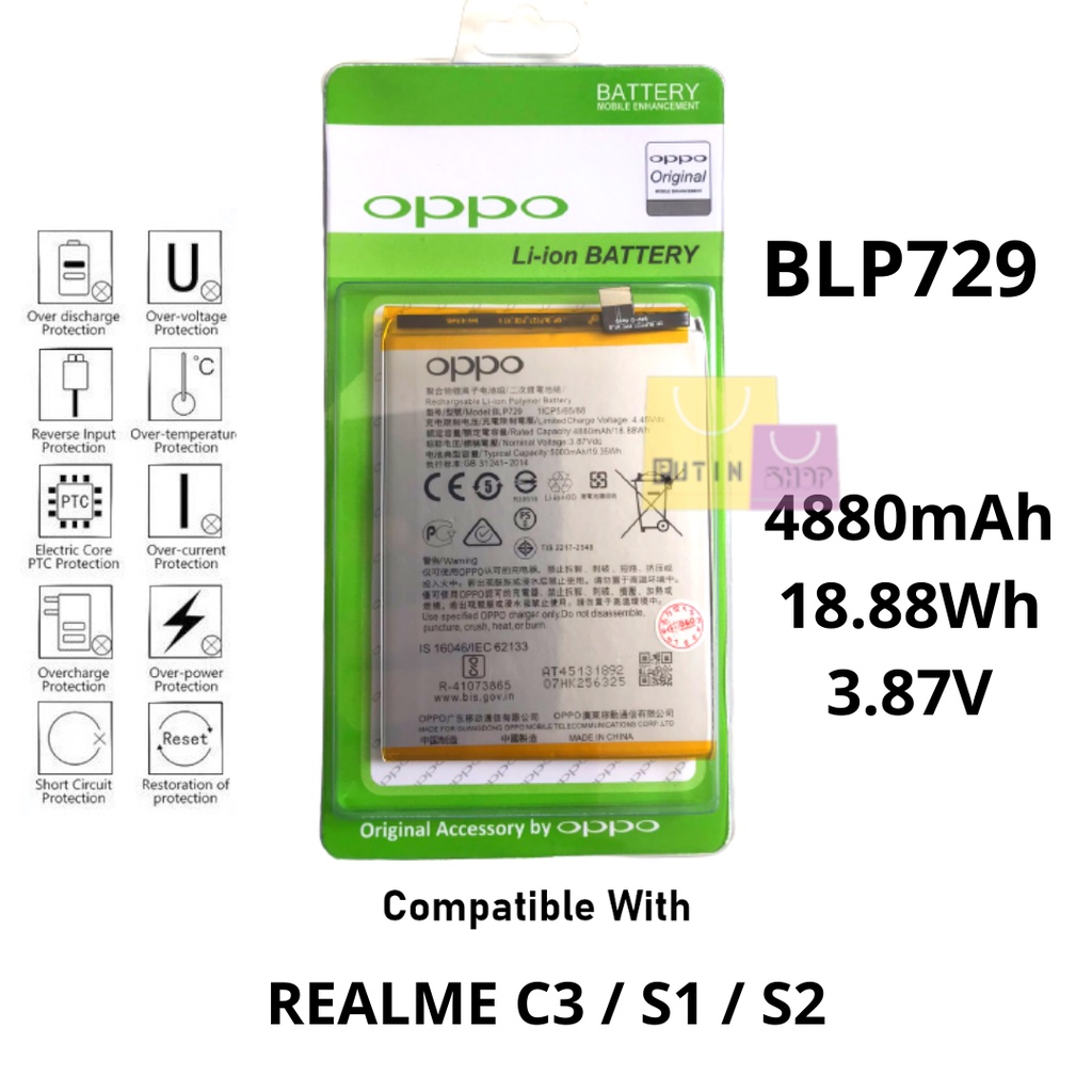 (P) Batre Battery Baterai Original Oppo BLP729 REalme C3 / S1 / S2