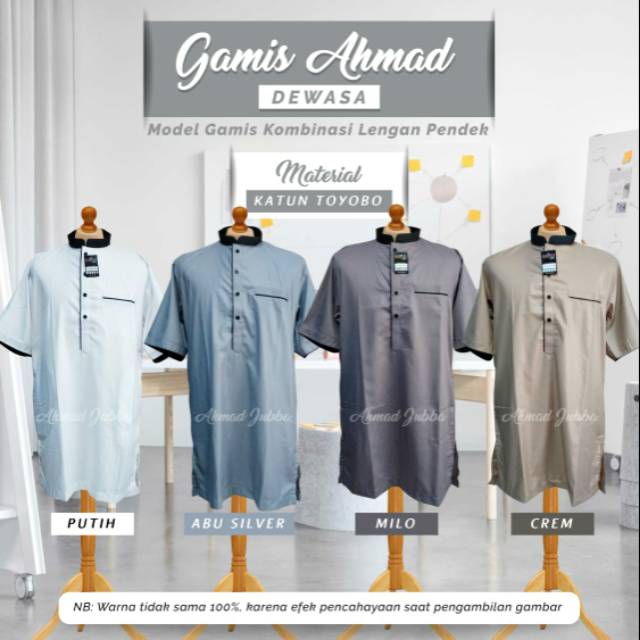 KURTAH DEWASA / GAMIS DEWASA "Ahmad Jubba"