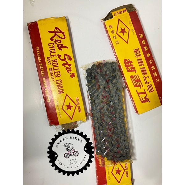 Rantai BMX Sepeda Listrik RED STAR Murah BMX Fixie