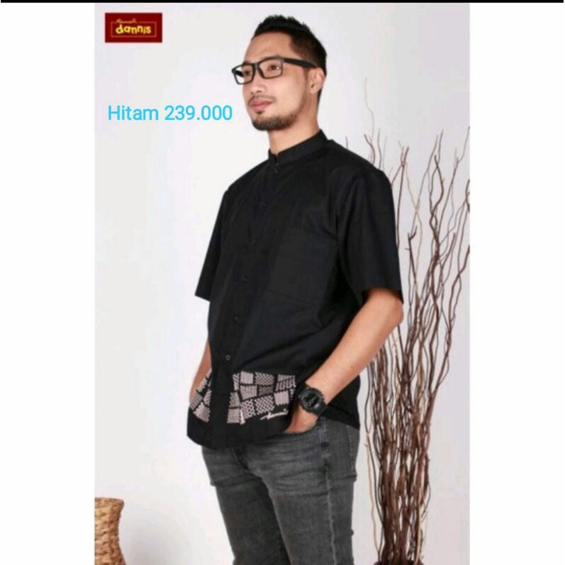 Koko Dannis