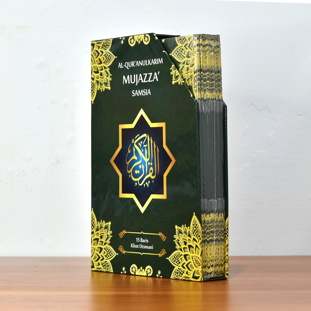 Al Quran 30Juz Terpisah Samsia Mujazza Box Ukuran Besar A4 (21x30cm) Non Terjemahan - Al Quran Samsi