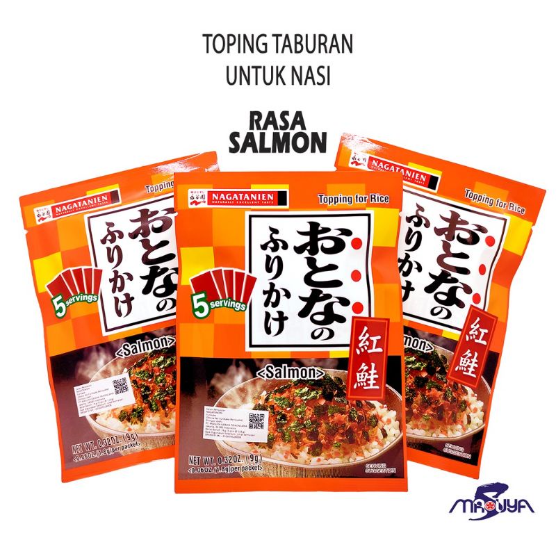 

NAGATANIEN Otona Furikake Benzakee [Sockeye Salmon] 9 gr - C759